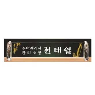 ȭ��Ʈ ũ����Ż ���� 5