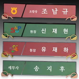 ũ����Ż ���� S8A201-34 S8A202-34