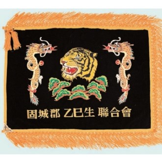 ������ �ڼ��� 9