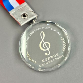 ũ����Ż ������ �޴� �����п�