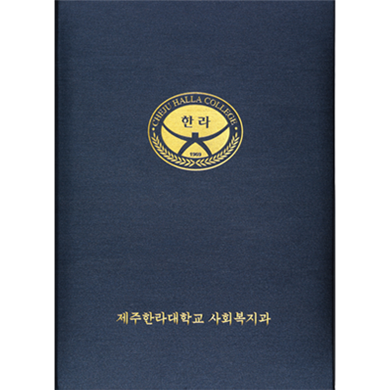 ���� ���� ���̽� 