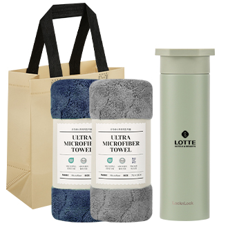 ���ض� �����̴� �Һ��� + Ÿ��2P ������Ʈ