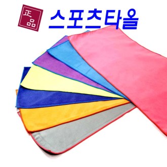 �ʱؼ��� ������Ÿ�� (20*100CM), �����, ������