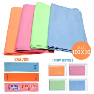 [�����̵� ������Ÿ�� 100*30] �����̵�/�ǽ�/����Ÿ��/�μⰡ��