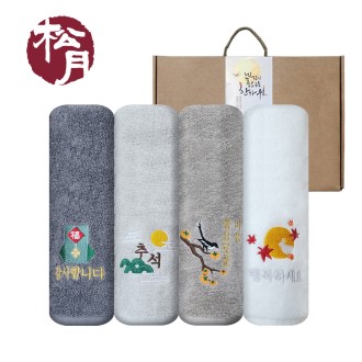 [�ۿ�Ÿ��] �����̾� ���޹ڽ� �߼� 4P��Ʈ