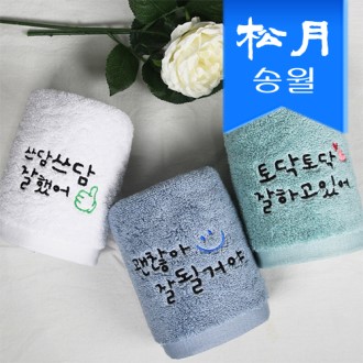 [�ۿ�Ÿ��]��� ���� Ÿ�� 170g, ������