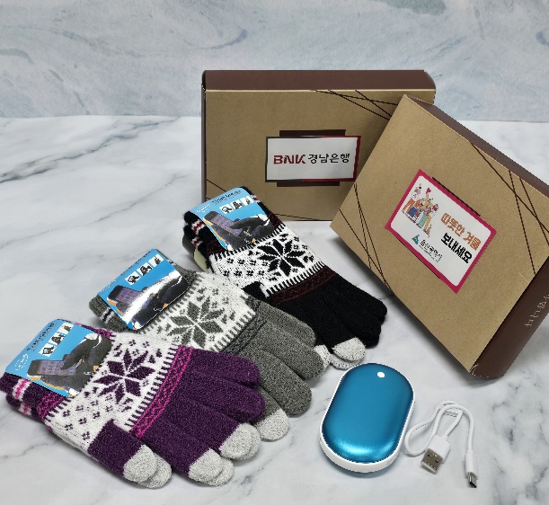 �ճ��κ������͸�+��� ��ġ�尩 ������ǰ ���ǰ