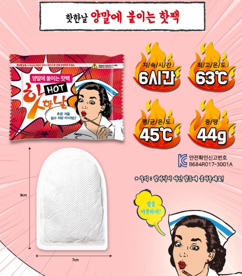 �߿�(2���� ���̴� ���� �߹ٴ�) ���� ������ �¿� ���ѿ�ǰ