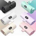 ����Ƽ�ؾ� ��ŷ�� �������͸� P5300C �������� �Ｚ���͸��� 5000mAh CŸ��