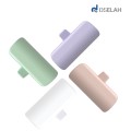 DSELAH �𼿶� ���� ��ŷ�� �������͸� 5000mAh