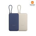 ������ �������͸� 33W 20000mAh