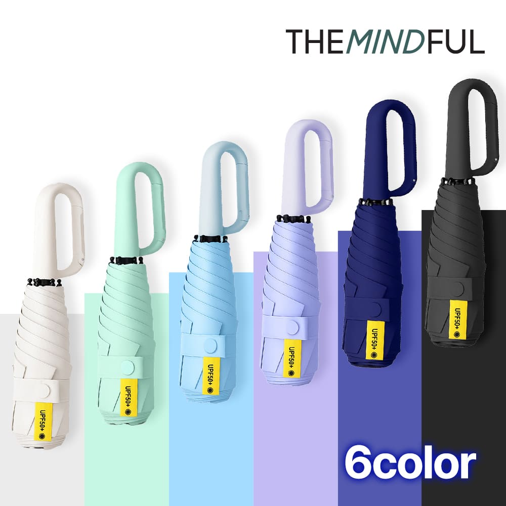 �����ε�Ǯ 5�� UV���� �ʰ淮 �ϸ� �Ľ��� ������ ����